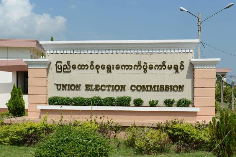 The Myanmar Election Commission cancels some towns from participating in the current election