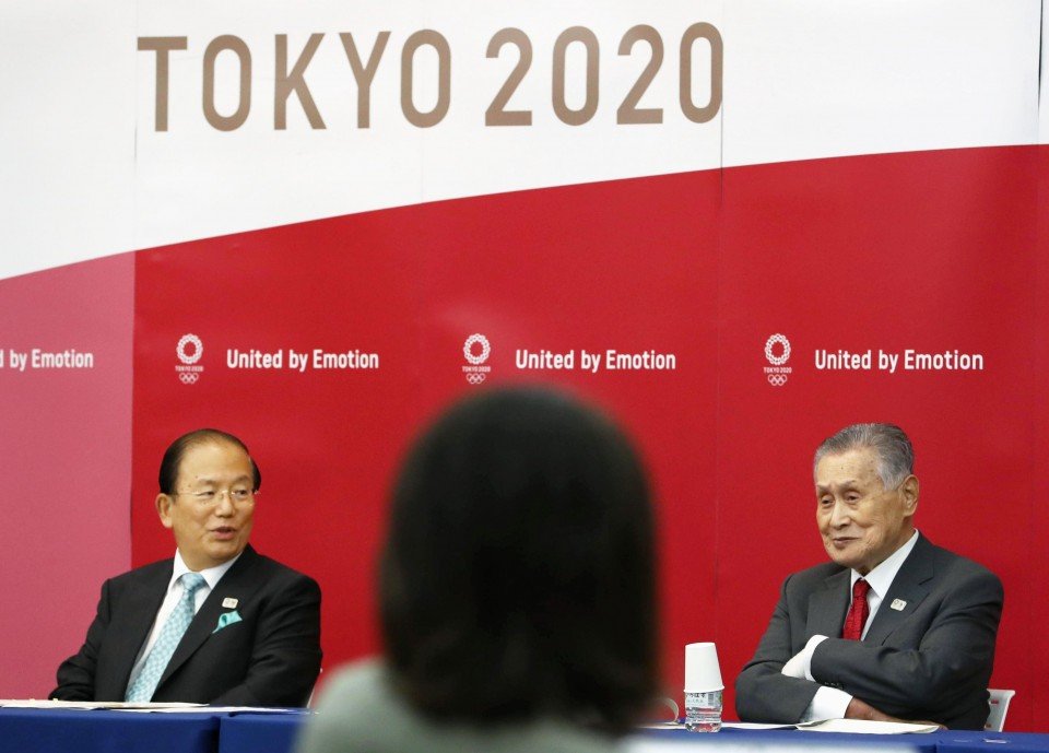Tokyo Olympic Organizing Committee has another employee diagnosed with the new crown virus