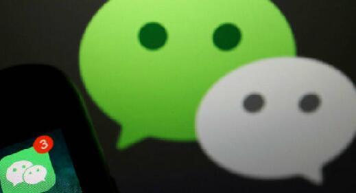 The harm is entirely “guessing” the US judge maintains the ruling of “allowing downloads of WeChat”