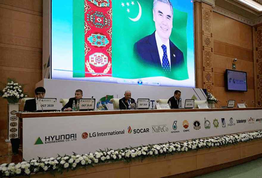 Turkmenistan Oil and Natural Gas International Conference opens: China is still the largest importer of Turkish natural gas
