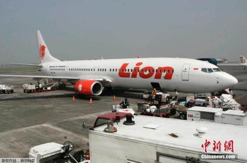 No-fly loopholes and 189 people's lost vitality: the second anniversary of the Indonesian Lion Air disaster