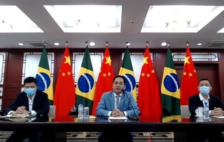 The third batch of online handover ceremony of Chinese government aid to Brazil for pandemic prevention materials