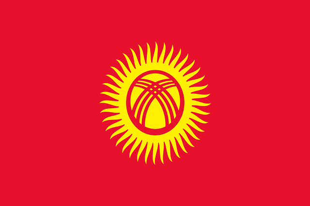 Kyrgyzstan President signs an order prohibiting foreign enterprises from mining national mineral resources