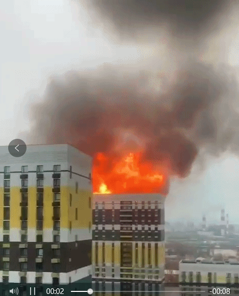 Warehouse Fire and explosion in Moscow Russia