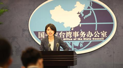 Taiwan Media Asked Biden How to develop cross-strait relations