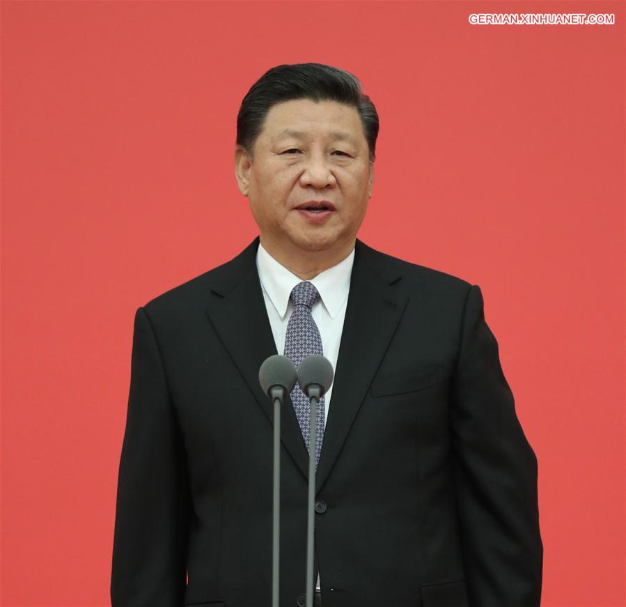 Xi Jinping: Practicing multilateralism, improving global governance, and maintaining international order with practical actions