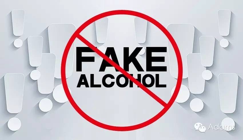 Fake Alcohol Death In India