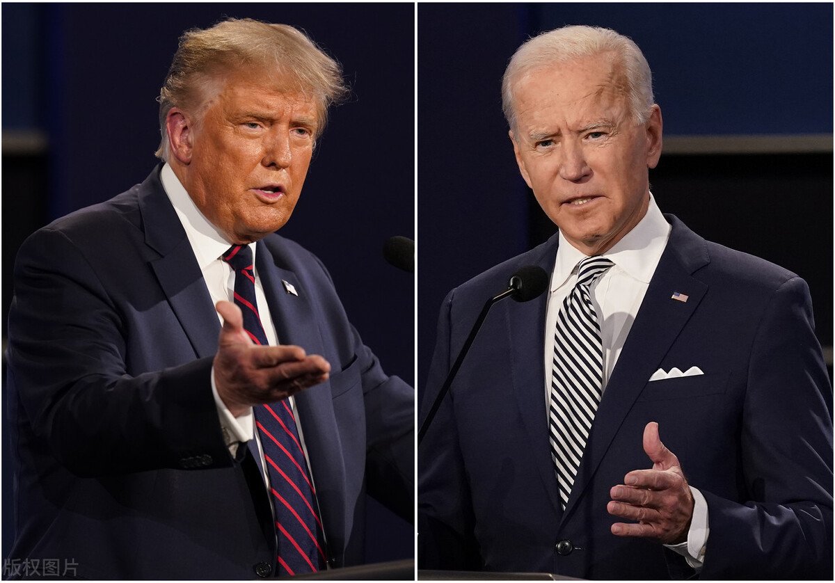 Trump said he would hold a large rally to prevent Biden from being elected.