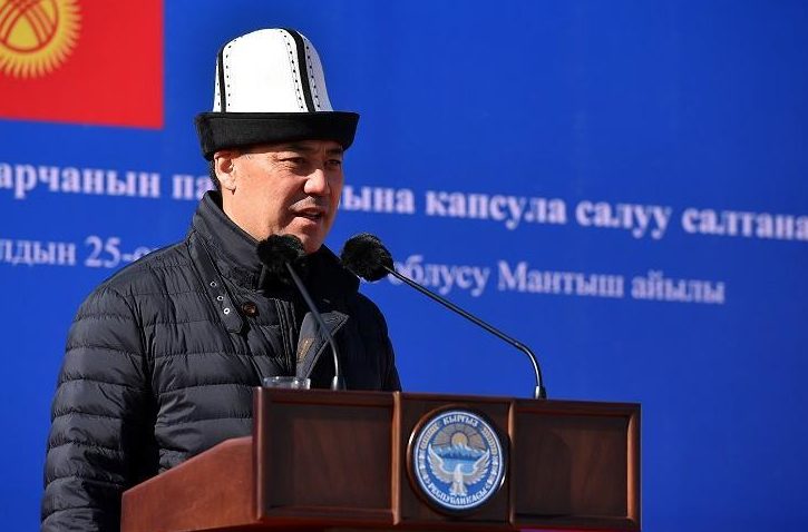 Zaparov resigned as Acting President of Kyrgyzstan to participate in the presidential elections