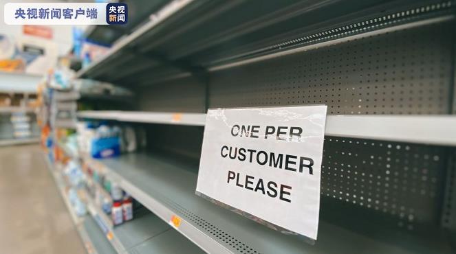 Pandemic continues to worsen, many US supermarket chains resume purchase restrictions on some commodities