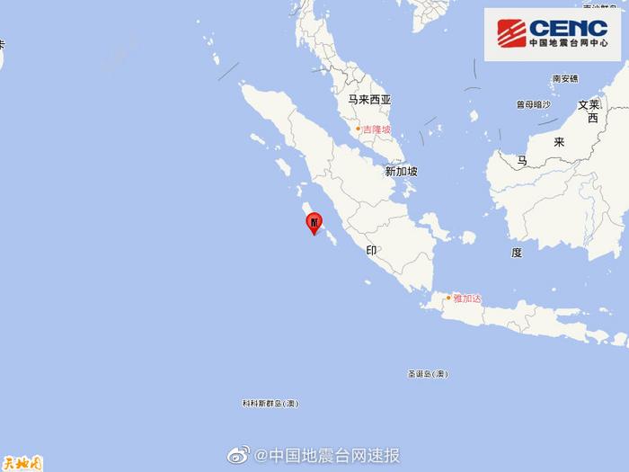 The magnitude 5.9 earthquake in the southern waters of Sumatra, Indonesia has a focal depth of 20 kilometers