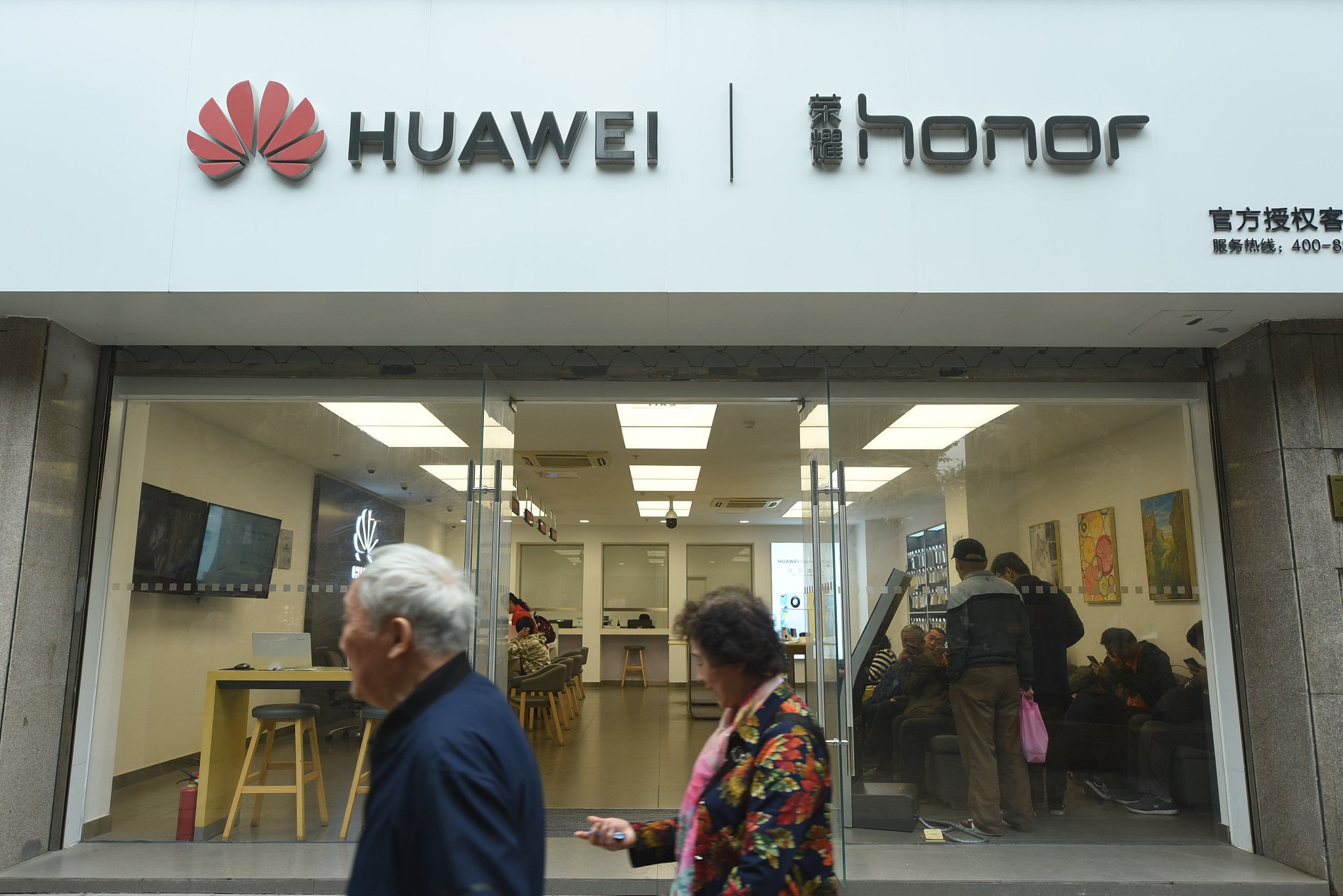 Huawei decide to sell Honor Huawei announced its decision to sell the assets of the Honor business
