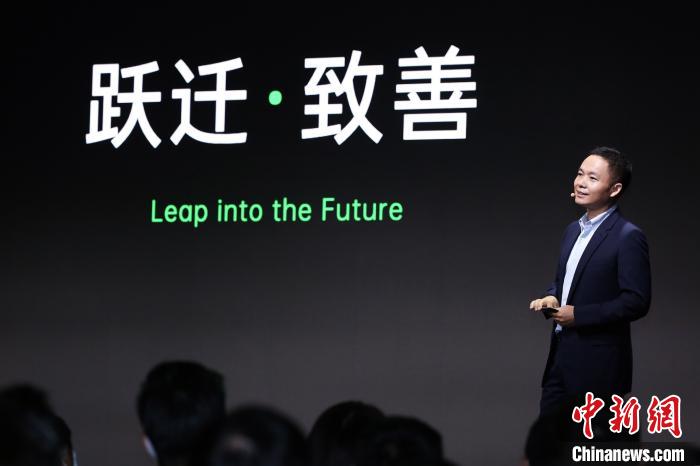 OPPO Future Technology Conference released three concept products