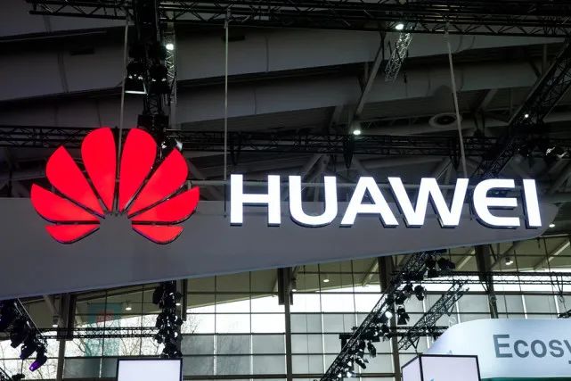British expert: The US slander against Huawei is nothing but a smoke bomb