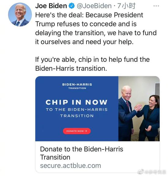 Biden was forced to start crowdfunding again