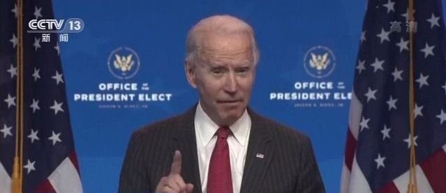 Millions of dollars of transition funds were "blocked" by the Trump administration. Biden's team sent emails to raise money