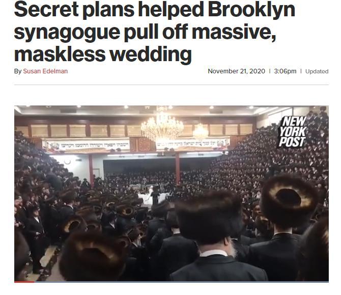 Thousands of people in New York attended a secret wedding without masks. Authorities launched an investigation