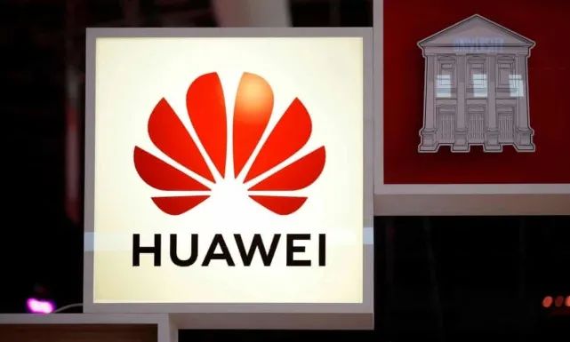 New bill proposed by the United Kingdom: companies using Huawei and other equipment are fined 100,000 pounds a day.