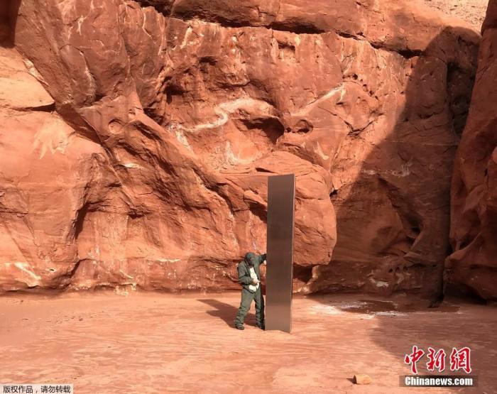 Giant mysterious metal blocks such as the science fiction film "Extraterrestrial Visitor" have been discovered in the United States