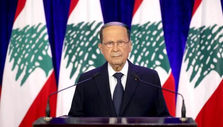 Lebanese President Michel Aoun urges Parliament to promote the audit of the central bank