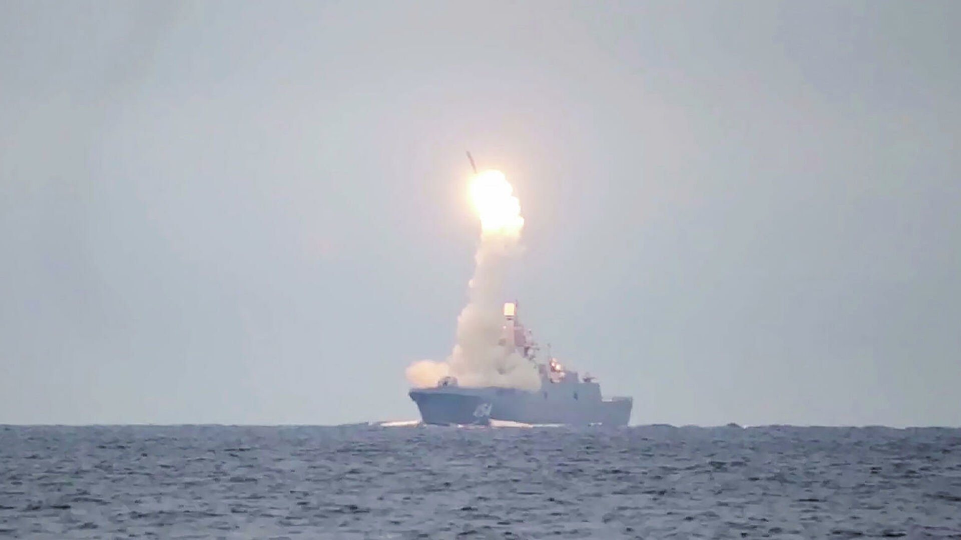 Russia successfully tested the Zircon hypersonic cruise missile