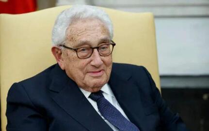Kissinger was dismissed by the Trump administration