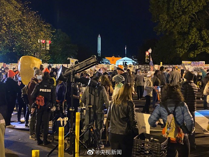 Protests outside the North Gate of the White House on election day
