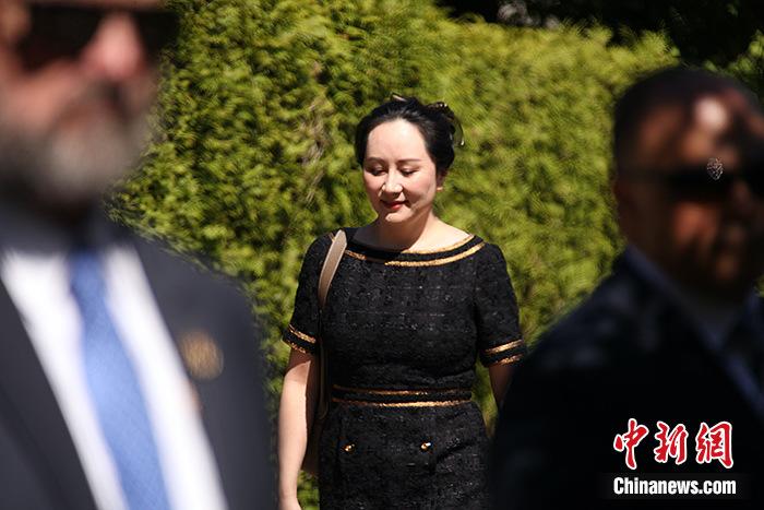 Meng Wanzhou's application for a change in bail conditions was rejected