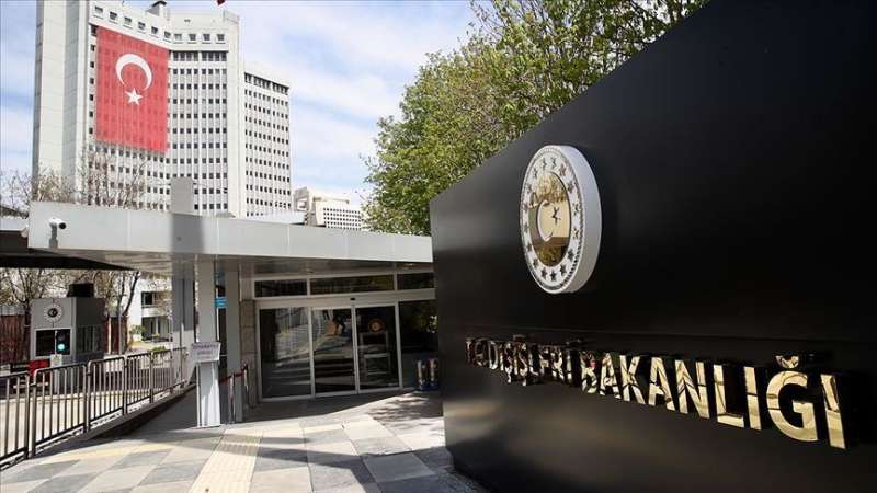Turkish Ministry of Foreign Affairs: Condemns the attack on Iranian scientists