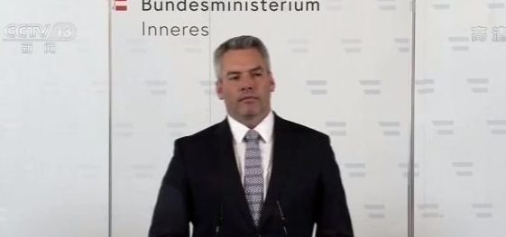 Vienna attack Update Austria admits mistakes in intelligence work
