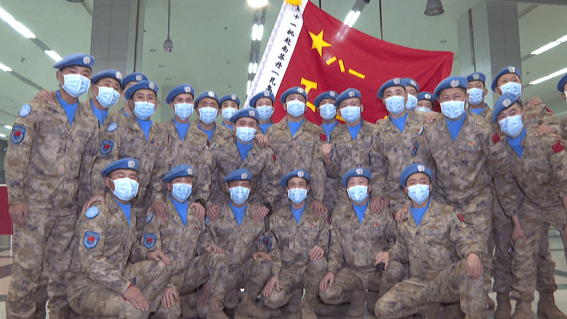 The eleventh batch of Chinese peacekeepers set off for South Sudan with a total of 268 personnel