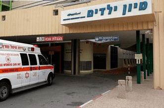 Legionnaires' disease broke out in a city in southern Israel