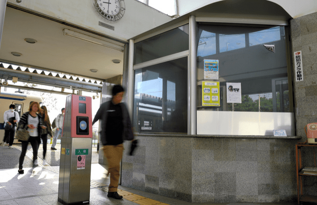 Japan promotes unmanned stations: half of the stations in the country are dissatisfied with the disabled