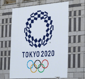 Yoshihide Suga and Bach held talks to exchange views on the Tokyo Olympics