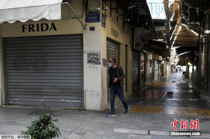 To help people overcome the pandemic, the Greek government will issue aid subsidies