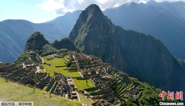 Machu Picchu reopens in Peru after almost 8 months