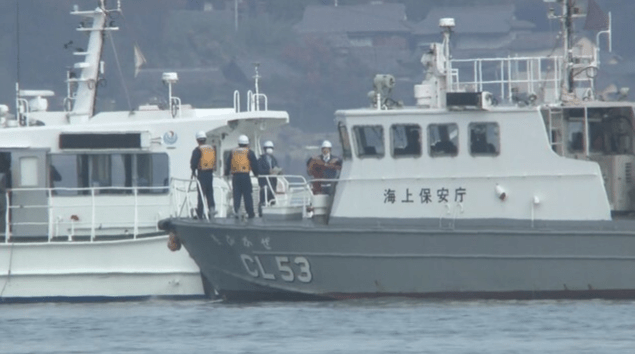 52 elementary school students in Japan were studying on a school trip when the boat sank
