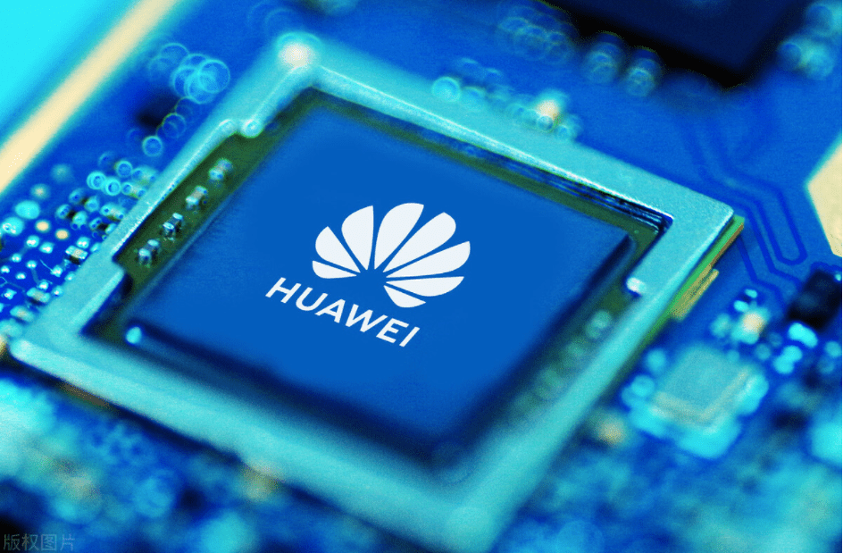 Rumor has it that 5 chip manufacturers have been approved to supply Huawei. with Sony and AMD on the list