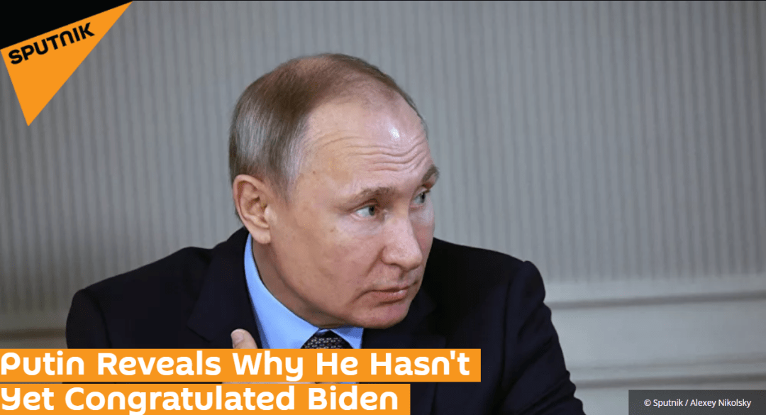 Putin responded to why he has not congratulated Biden on his "winning the election": there is no ulterior motive in this