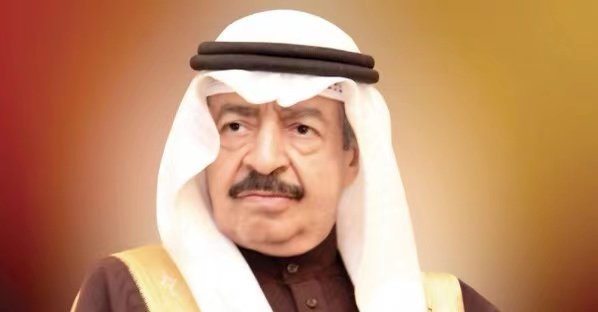 Prime Minister of Bahrain dies in the United States