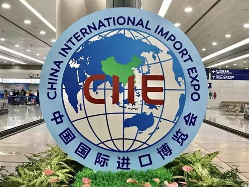 Multinational media: China International Import Expo CIIE opens the doors of opportunity for the world to demonstrate China's open position