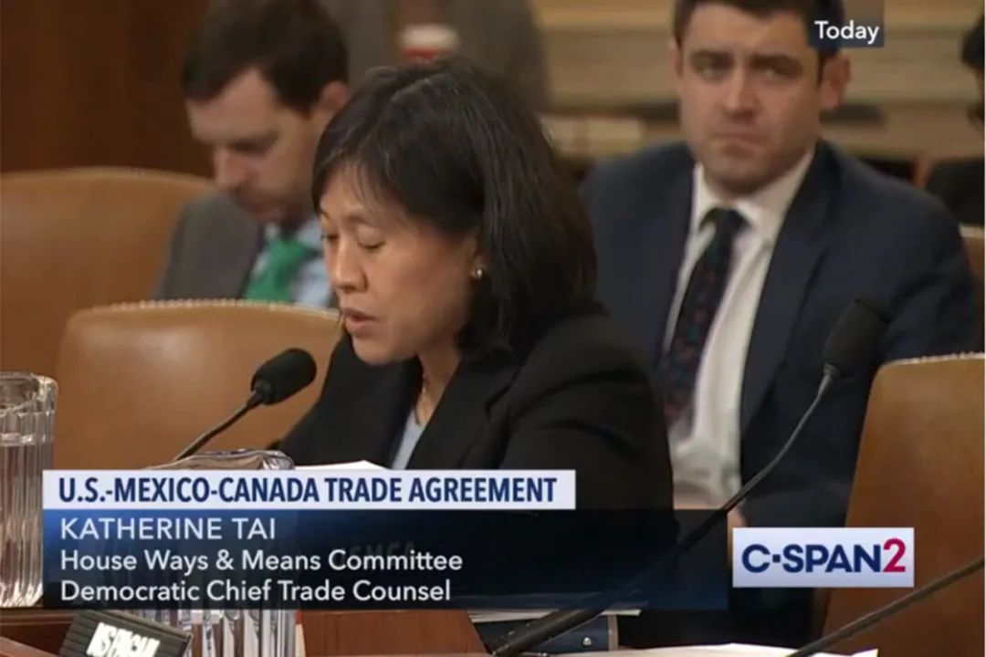 Chinese will be nominated as the U.S. trade representative. She talks about competition with China.
