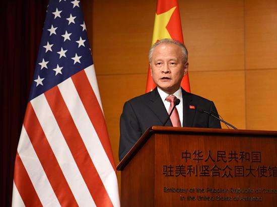 The United States has proposed two proposals, including the reopening of the Consulate General in Chengdu.