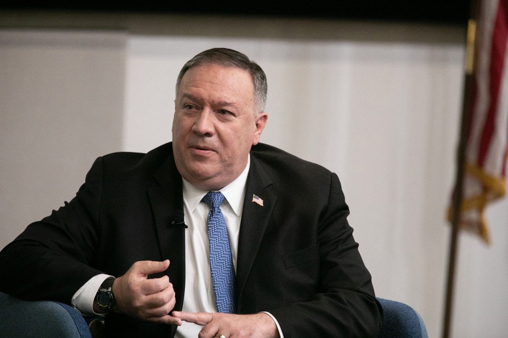 Pompeo's speech was rejected and China was mentioned. Massachusetts Institute of Technology refuted it.