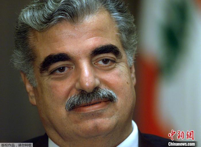 Assassination of former Lebanese Prime Minister Hariri: One defendant sentenced to life imprisonment