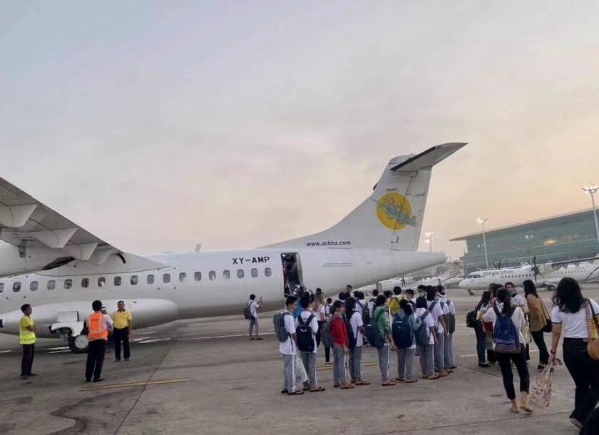 Myanmar will restart domestic flights on December 16.