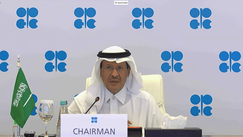 The ministerial meeting between OPEC and non-OPEC oil-producing countries ended, and the compensation and production reduction period was extended to the end of March next year.