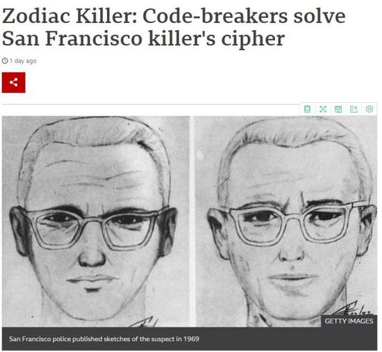 The password letter was cracked half a century ago. The identity of the "12th House Zodiac Killer" in the United States is still a mystery.