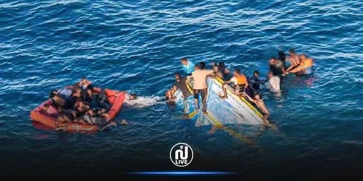 Tunisian Navy rescues 93 illegal immigrants off the Safax coast