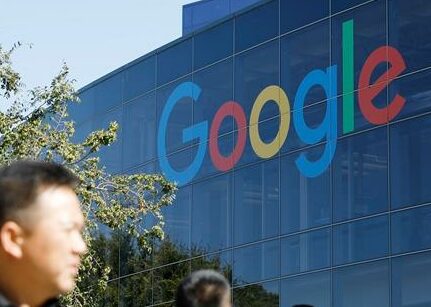 The lawsuits continue! Google has been sued by 38 states in the United States for antitrust.
